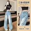 Jeans de Pierna Ancha Retro Azul Nuevos para Mujer, Tallas Grandes, Cintura Alta, Corte Holgado, Adelgazantes, Pantalones de Longitud Completa, Primavera/Otoño 2026