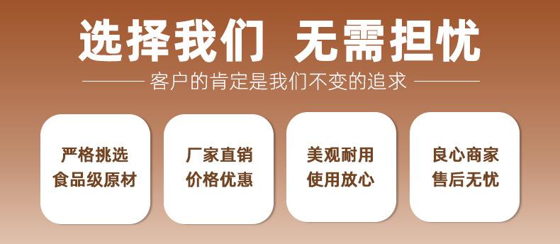 详情4_02