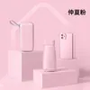 Sombrilla con 40% de descuento es compacta y portátil, una sombrilla cápsula de bolsillo para mujer, adecuada tanto para días soleados como lluviosos, proporcionando protección solar