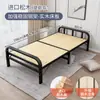 Cama Plegable Que No Ocupa Espacio, Cama Individual con un Ancho de 1.2m y Cama de 80cm, 1ª Base Dezhou