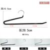 Colgador de Pantalones con Forma de Ganso de Cuello Bajo Transfronterizo Pequeño 8cm Sin Costuras Inversas Antideslizante Alambres Gruesos de 5mm para Ropa Interior