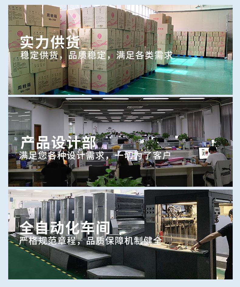 筷子详情_02.jpg