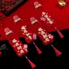 Decoração para Cerimônia de Inauguração Conjunto Completo de Suprimentos para Decoração de Casa Nova Pacote Presente para Mudança Ornamentos Penduráveis de Casal