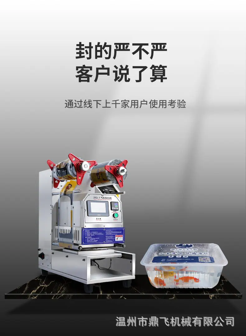 20QL详情_05.jpg