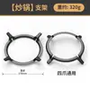 Soporte para estufa de gas Mesa para estufa de gas Estante para estufa de gas Estante para ollas Estante para estufa Estante antideslizante Encimera de almacenamiento Cocina 824
