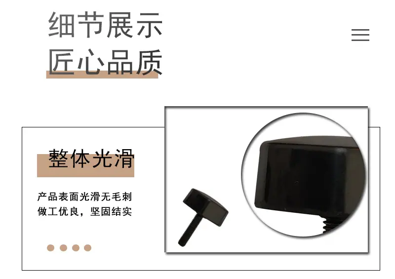 详情_06.jpg