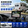 Pantalla de Monitor de Pantalla de Visualización de Cámara de Reversa para Coche de Escritorio de Alta Definición de 4.3 Pulgadas para Autos Pequeños, Monitor de 12V con Entrada CCD