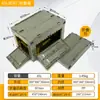 Caja de almacenamiento para camping al aire libre con puerta lateral, caja de camping plegable, caja de almacenamiento para maletero de coche, caja de almacenamiento de plástico