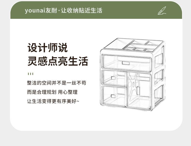 详情_04.jpg