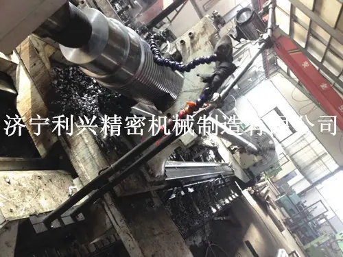 QQ图片20151228084203_副本_副本