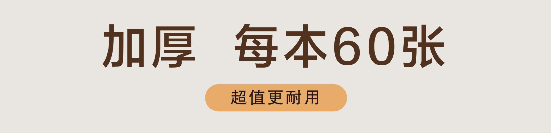 未标题-1-08.jpg