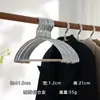 Percha de Aleación de Aluminio Metálico, Perchero para Armario sin Marcas, Anti-Marcas en los Hombros, Tendedero de Acero Inoxidable, Antideslizante