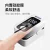 Medidor de Oxígeno en Sangre Haishi Hainuo AOJ-70C Clip para Dedo Uso Médico en Casa Monitor de Saturación de Oxígeno en Sangre en la Punta del Dedo