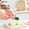 Las tijeras para comida complementaria Ellide pueden cortar platos de carne acero inoxidable comida tijeras para bebé niños comen fuera con bebé portátil