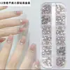 Decorações de Unhas Redondas Pequenas com Fundo Plano em Caixa, Mini Decorações Redondas de Vidro para Unhas Brancas, Strass Super Brilhantes para DIY