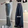 Jeans Retro Azules de Pierna Recta para Mujer, Nuevo Estilo de Primavera, Tallas Grandes, Cintura Alta, Cubren la Cadera, Caídos, Pantalones de Pierna Ancha para Figuras Tipo Pera