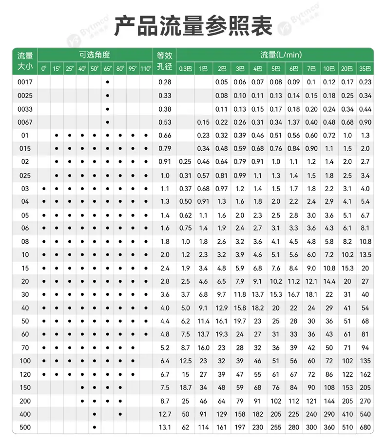 详情页_09.jpg