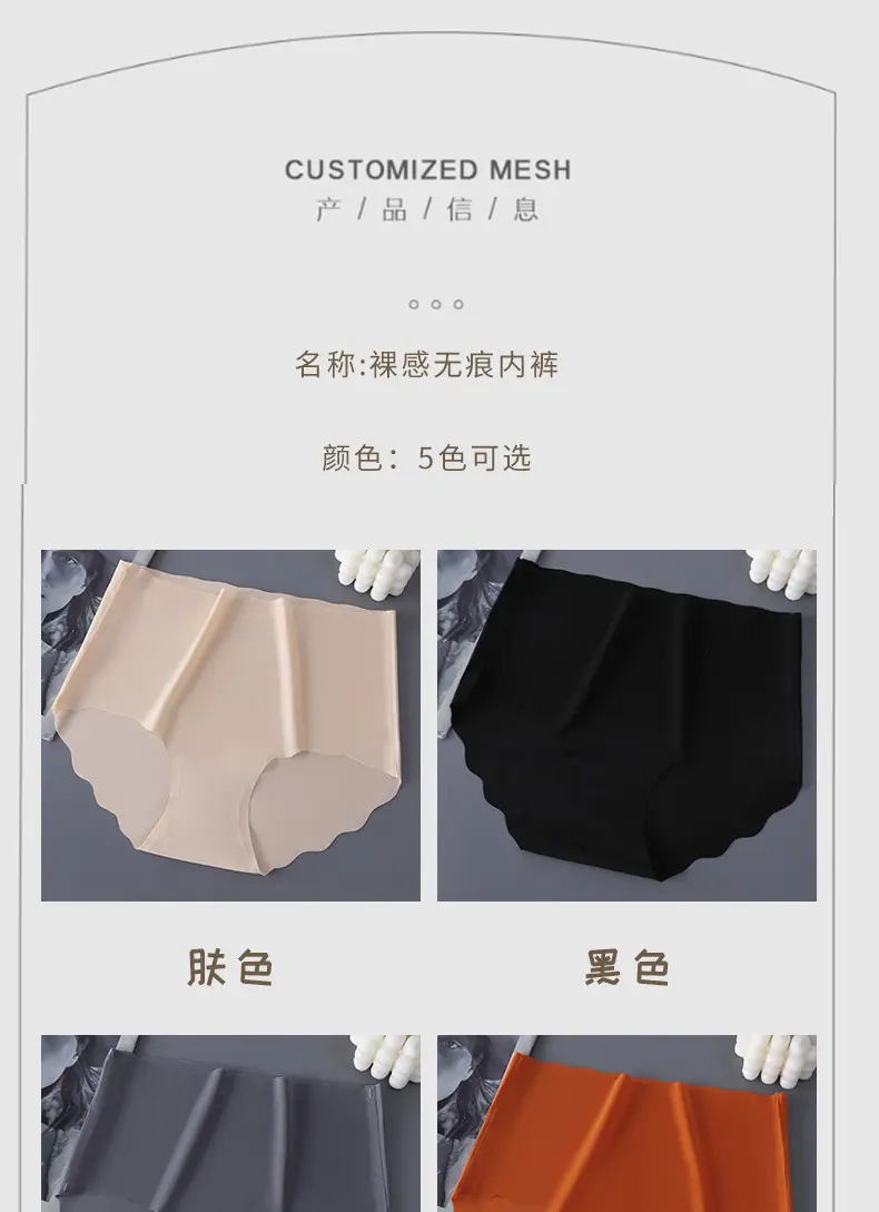 详情_14.jpg