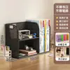 Estante Grande para Livros Mesa de Escritório Porta-Canetas Papelaria Suporte de Livros para Estudantes Caixa de Armazenamento de Mesa