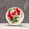 Porcelana de Peônia de Luoyang Atacado Ornamentos Cerâmica Artesanal Decoração de Sala de Estar Prato Pendurado Artesanato Presentes de Inauguração