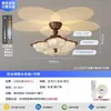 2026 Nueva Lámpara de Techo de Flor para Habitación Infantil Estilo Francés Juguetona, Lámpara de Habitación con Atmósfera Vintage Cielo Estrellado Protección Ocular