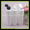 Botella transparente de 180 ml para destapar Botella de loción Botella pura de rocío Botella de cebo 180 ML Botella PET con tapa abatible de mariposa Botella de agua