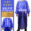 Buzos de Trabajo Impermeables y a Prueba de Aceite de Manga Larga Extra Grandes para el Manejo de Productos Acuáticos y Piedra, Ropa de Trabajo Anti-Manchas para Hombres y Mujeres