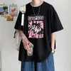 Camiseta de Manga Curta de Verão Masculina Nova Marca de Moda Solta Tendência Manga Meia Branca para Adolescentes e Estudantes Respirável e Confortável