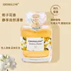 COCOSILIYA perfume fragancia para dama osmanthus rosa lavanda gardenia fragancia ligera fresca 50ml perfume
