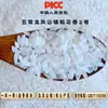 1,0m DistânciaPremium Orgânico Wuchang Dao Huaxiang Arroz Caixa de Presente 5kg 5kg Personalização OEM e Distribuição