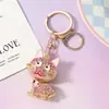 Llavero de Metal de Gatito Lindo, Llavero Creativo de Coche Incrustado con Diamantes, Colgante para Bolso, Regalo de Vacaciones al por Mayor