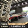Venta de Precio de Descuento Buena Calidad 3 Ejes Transporte de Equipo Pesado Camión Plataforma 70 Toneladas 45 Pies Máquina de Gancho Placa Semirremolque