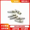 Compatible con Fisher 0F Enchufe Corto Socket Ss102A054 Dbpe102Z054 Conector Circular M9