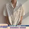 Camisa Polo de Verano para Hombre Estilo Retro Americano de Manga Corta Marca de Moda Diseño Hueco Holgada Fresca Cuello Cubano Manga Media