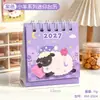 Calendário de Mesa Mini Ovelhinha 2027 Desenho Animado Fofo Ornamento de Mesa Lembrete de Check-in para Estudantes Pequeno Calendário de Mesa Em Estoque Atacado