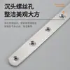 Código de ángulo de acero inoxidable engrosado fijo ángulo recto lámina plana en forma de L código de ángulo de 90 grados soporte de estante de partición Accesorios para muebles