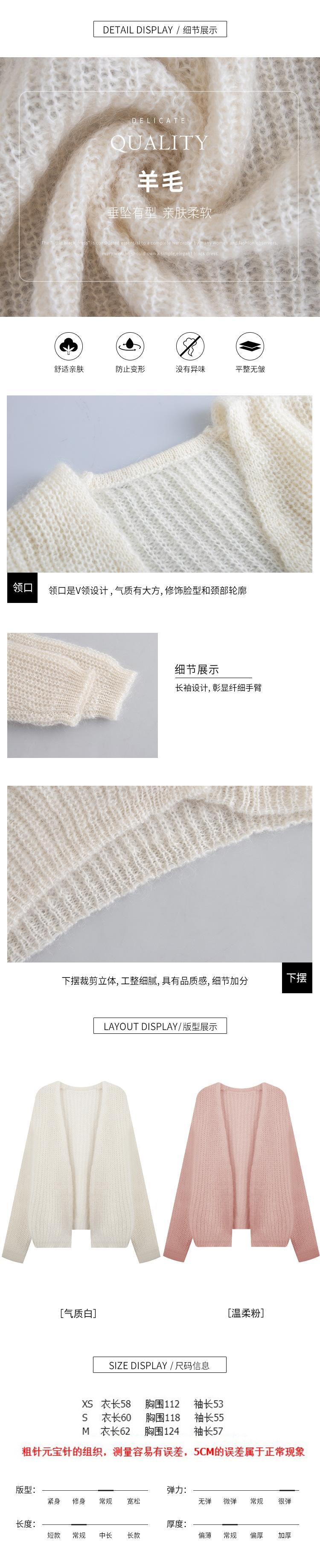 细节.jpg