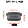 Maceta ovalada para bonsái de imitación de Zisha de plástico engrosada esmerilada maceta para plantar suculentas maceta para plantar flores maceta para plantar verduras maceta para plántulas maceta para orquídea Phalaenopsis