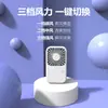 Mini Ventilador USB Transfronterizo con Viento Fuerte, Larga Duración de Batería, Ventilador de Escritorio de Bolsillo Portátil, Elegante y Fácil de Transportar