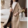 Cárdigan con capucha de punto a juego para mujer, otoño e invierno, 2024, nuevo, chaqueta suéter holgada y gruesa por encima de la rodilla