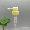 33/410 Cabezal de Bomba para Loción de 33 Dientes Bomba de Boquilla a Presión de Plástico Gel de Ducha Botella de Desinfectante de Manos Líquido para Lavar Platos Cabezal de Bomba para Champú