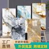Adhesivos de Pared Imitación Mármol Adhesivos para Azulejos Papel Tapiz Autoadhesivo Impermeable a Prueba de Humedad Pared de Baño Pared de Cocina Panel de Pared de Plástico Aluminio Panel de Pared Piso