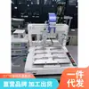 Máquina de unión de alambre totalmente automática Máquina de fijación de cristales totalmente automática Máquina dispensadora totalmente automática Musashi Máquina dispensadora totalmente automática Musashi usada
