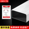 Canaleta de Alambre de Aleación de Aluminio para Montaje Superficial Exterior, Cubierta Cuadrada para Cableado de Superficie de Pared, Tablero Canaleta de Cableado Metálico Invisible, Soporte de Puente de Perfil de Aluminio