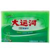 Jabón Líquido Antibacterial a Base de Plantas Grand Canal Paquete Combinado de 2 Piezas 200g*2