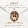 Sello de Cera para Tarjeta de Invitación de Boda Moneda Sello Acabado Sellos para Cartas de Diario Retro Pegatinas Pegatinas para Sellar Sobres En Stock