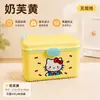 Caja de Almacenamiento Portátil de Dibujos Animados Linda con Tapa, a Prueba de Polvo, Doble Capa, Gran Capacidad, para Artículos Varios de Escritorio del Hogar, Portátil al por Mayor