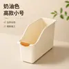 Caja de almacenamiento de cocina estilo japonés con ruedas, estante de almacenamiento para ollas, especias y artículos varios, estante de cesta extraíble para gabinete