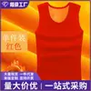 Chaleco térmico de talla grande para hombre para comercio exterior, forrado de polar y engrosado, chaleco dorado de polar sin costuras de invierno, prenda interior sin mangas para hombre