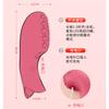 Funda de Choque para Dedos de Pulpo Yunman Masturbador Femenino Vibrador de Masaje de Frecuencia Variable Hebilla de Dedo Juguete Sexual